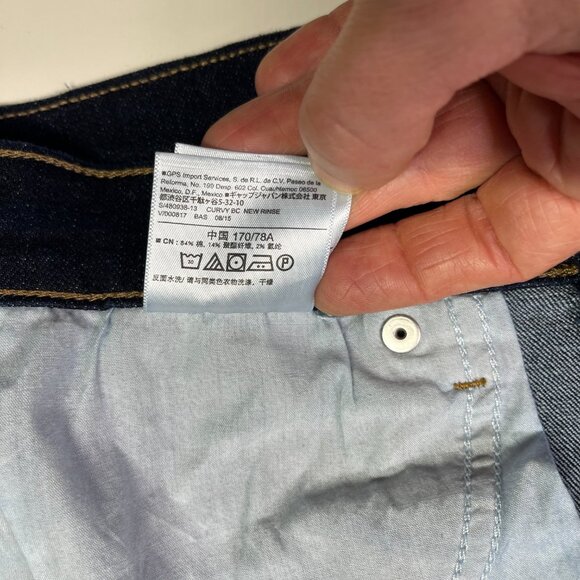 Old Navy Size 12 Long Curvy Mid-Rise Blue Jeans Dark Wash Bootcut - Picture 6 of 9